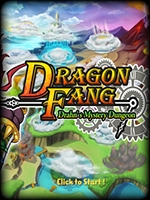 龙之牙-德拉恩的神秘地牢中文汉化版