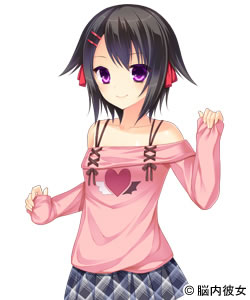 美少女万华镜剧情版