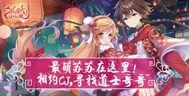 安卓10模拟器