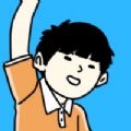 打败小偷寒假大作战安卓最新版