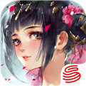 花与剑公益服bt版