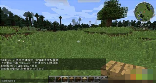 我的世界常用的附魔作弊代码指令大全2020最新