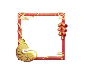 和平精英金鼠迎春头像框获得方法