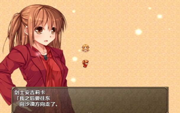 药与魔法米莉尔测试版