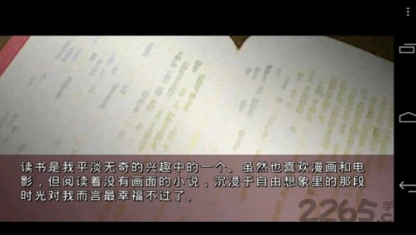 饱食之馆安卓版
