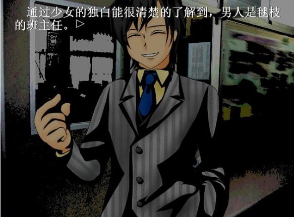 彼岸花盛开之夜测试版