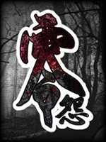 零怨官方版