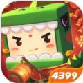 迷你世界中文汉化版