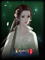 云外山河-逐鹿篇完结版绿色免安装版