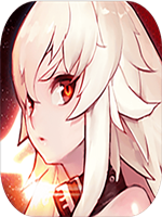 无尽引力：星际少女剧情版