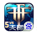 自由之战中文汉化版