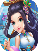 古都奇缘中文典藏版