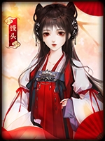 魔君完结版最新版