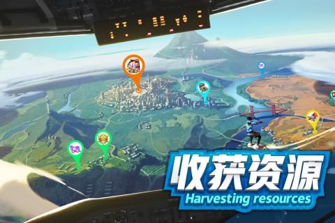 商道高手苹果版