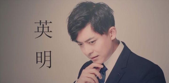 抖音爱情公寓5张伟英明壁纸