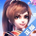 御剑红尘官网版