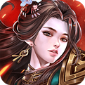 御龙三国志bt版