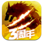 天天狼人杀安卓版