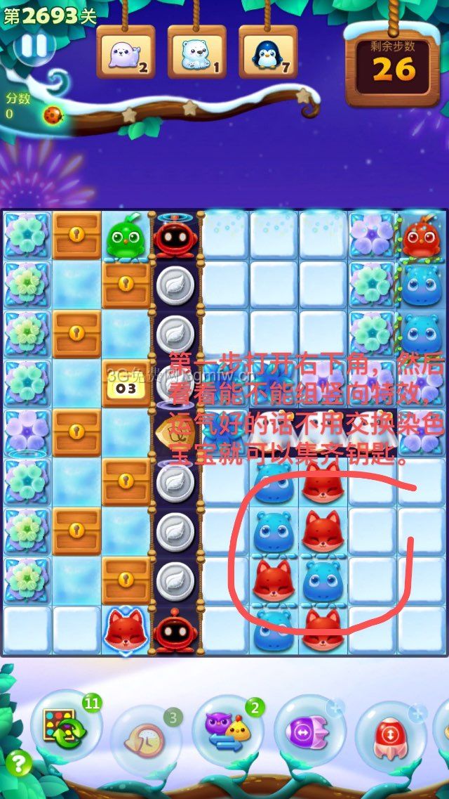 \