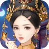 女皇的清宫逆袭中文安卓版