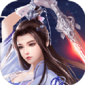 奕剑仙侠录破解版