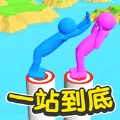 一站到底魔性互推官网正式版