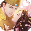 花颜策最新版