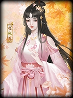倾凰完结版中文版