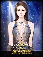逆袭之星途闪耀完结版绿色免安装版