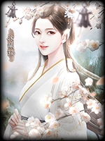 神都仙魔录完结版中文傻瓜包