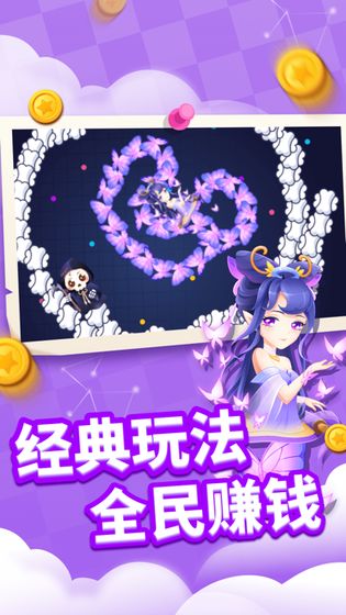 神操作