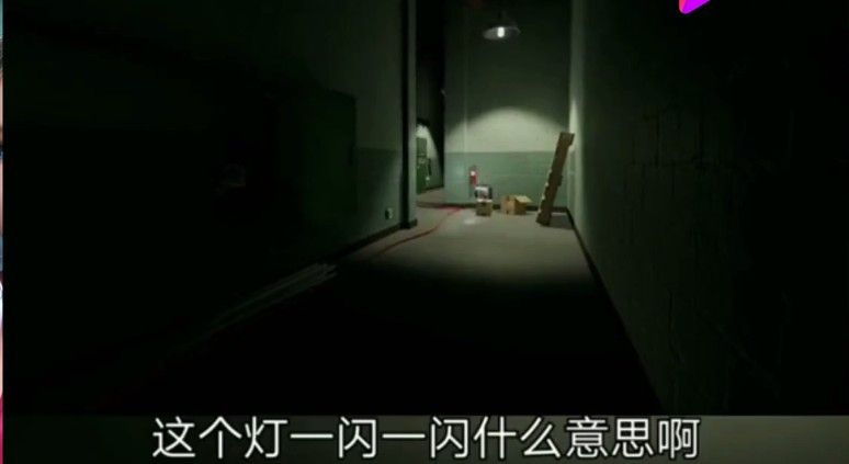 变大变小变憨憨官方手机版图片1