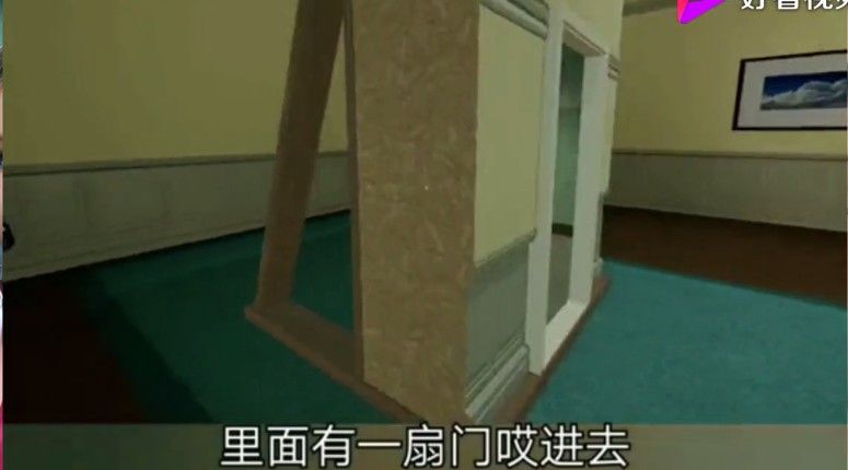 变大变小变憨憨官方手机版图片2