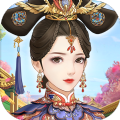 美人宫心斗免费版
