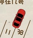 脑力达人全民烧脑游戏关卡114规律介绍