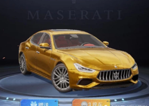 和平精英：玛莎拉蒂被“玩坏了”，游戏中惊现跑车车队，场面真土豪
