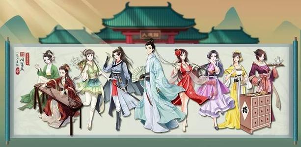 一亿小目标2新手攻略大全_一亿小目标2全人物玩法技能解锁攻略教程(含资产升级和生子秘籍)