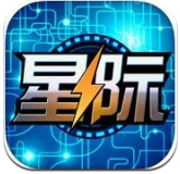 星际传说联盟争霸最新版