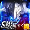 中世纪海战星际版免费版