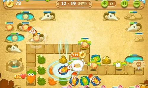 保卫萝卜2第78关攻略