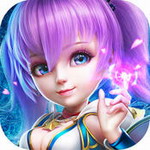 星辰奇缘官方版中文版