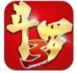 龙王传说斗罗大陆3安卓版
