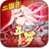 龙王传说斗罗大陆3中文汉化版