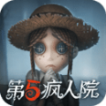 第五人格破解版