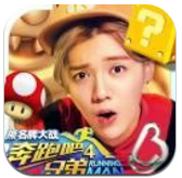 奔跑吧兄弟4撕名牌大战官网正式版