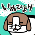 狗狗日和最新版