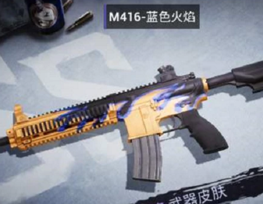 和平精英：大神都喜欢M416，官方一直在削弱？光子太任性