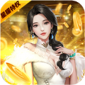 心动女生中文汉化版