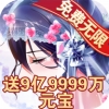 豪门小老婆最新版