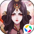大唐玄幻录免费版